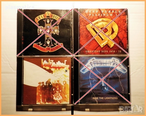 CDs - Rock, Pop, Jazz, Disco, Classics & Meditation..., снимка 13 - CD дискове - 32871196