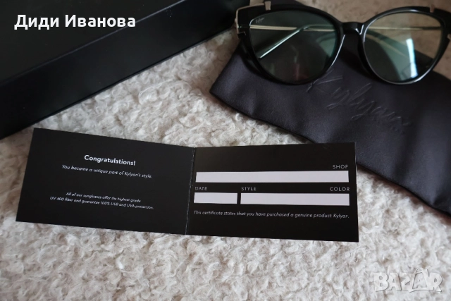 Очила за компютър Котешко око, снимка 5 - Слънчеви и диоптрични очила - 51936174