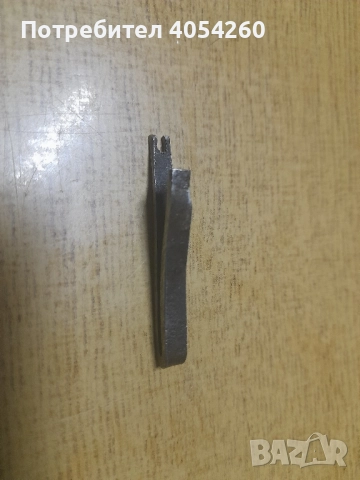 Пружина, снимка 3 - Антикварни и старинни предмети - 52238350