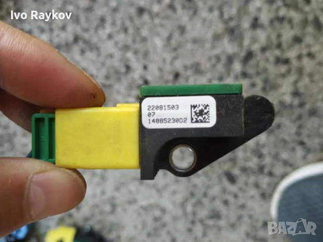 AIRBAG сензор Volkswagen Tiguan I , VW Passat 2008 - 2011 , 5N0959351 , снимка 8 - Части - 50982457