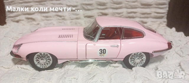 Две метални колички общо за 28, снимка 6 - Колекции - 53260257