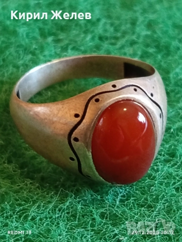 Винтидж сребърен пръстен с Червен Кехлибар ювелирна изработка 51791