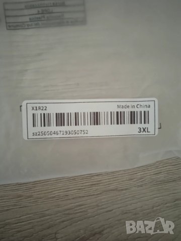 Дамски бански комплект , снимка 3 - Бански костюми - 51353387