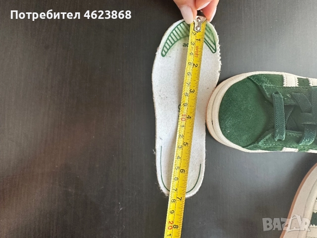 Детски маратонки adidas, снимка 2 - Детски маратонки - 52066537