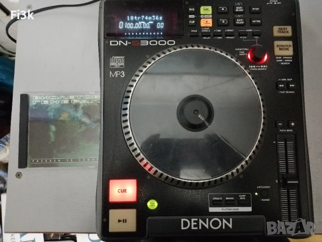 CDJ Denon s3000 
