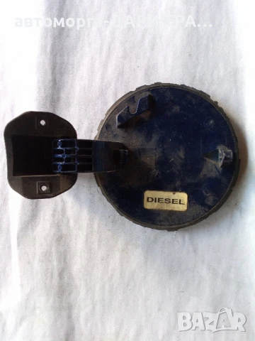 Капачка резервоар за Опел Вектра С , снимка 2 - Части - 50771588