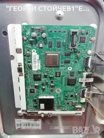 UE46D6510WS  BN41-01587 BN94-05482U BN44-00427A LT460HW02-J SH120PMB4SV0.3, снимка 4 - Части и Платки - 27652293