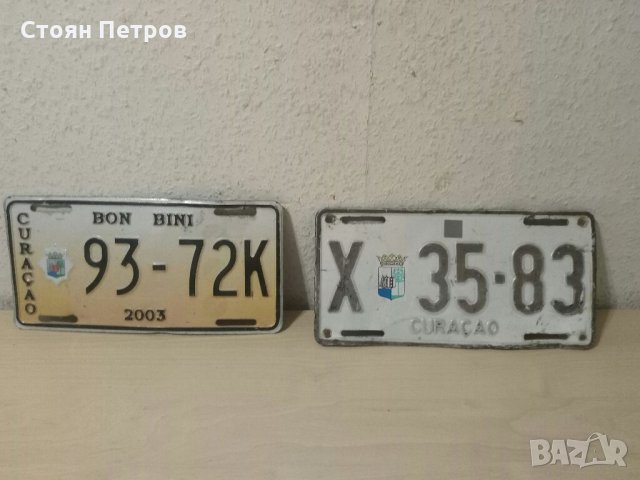 Регистрационни табели, снимка 2 - Аксесоари и консумативи - 33271246