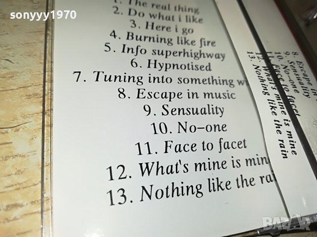 2UNLIMITED REAL THINGS-КАСЕТА 2709222010, снимка 16 - Аудио касети - 38139765