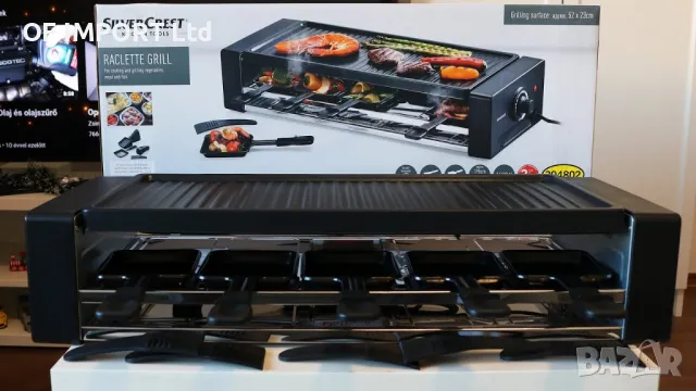 Раклет Грил за 10 души SILVERCREST 1500W, снимка 6 - Скари - 48625544