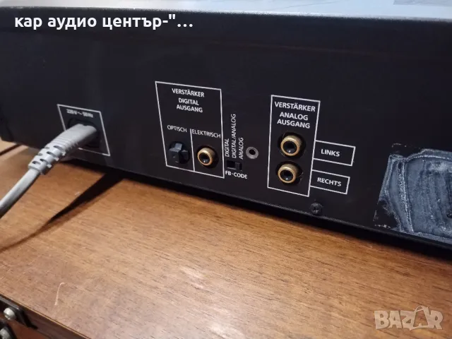 TELEFUNKEN DT 1000 DSR Satelliten tuner, снимка 6 - Ресийвъри, усилватели, смесителни пултове - 48949105