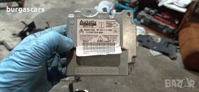 AIRBAG сензор 9664217980 за CITROEN C4 Picasso - 50лв, снимка 2 - Части - 38787228