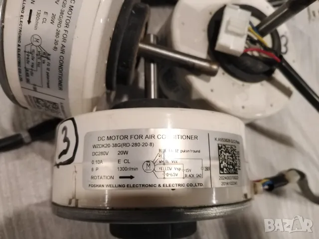 дц моторчета за Климатици, снимка 15 - Климатици - 48504427