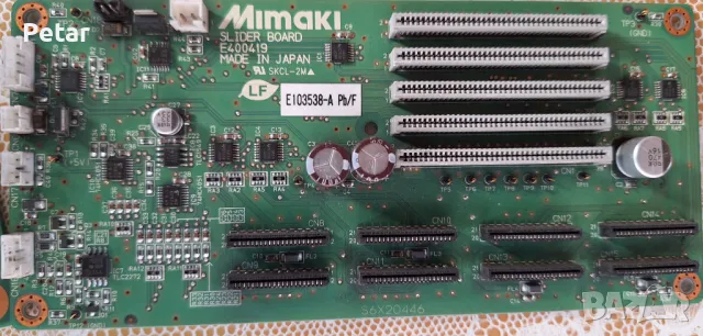 Placa Slider - Mimaki Jv3 - Slider Pcb - E400419 *USED* E103538