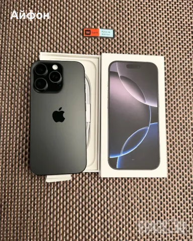 НОВ! 1Tb/*ЛИЗИНГ*/ iPhone 16 Pro / Black Titanium 1000Gb /Айфон, снимка 1 - Apple iPhone - 48343306