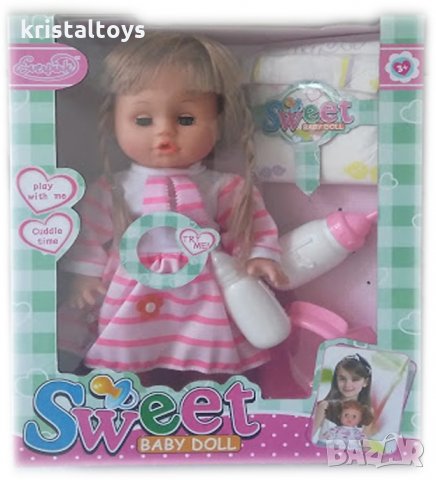 Кукла бебе пикаещо Sweet Baby Doll с памперс и руса коса, снимка 1 - Кукли - 27207199