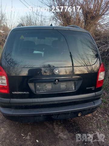 Опел Зафира 1.6 16v 2004г на части!, снимка 11 - Автомобили и джипове - 39895158