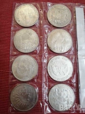 Сребърни долари - реплика. , снимка 3 - Нумизматика и бонистика - 27755078