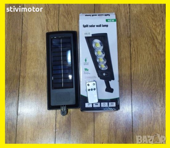 LED ПРОЖЕКТОР СОЛАРЕН -  БЕЗ СТОЙКА НОВО, снимка 5 - Прожектори - 38967383