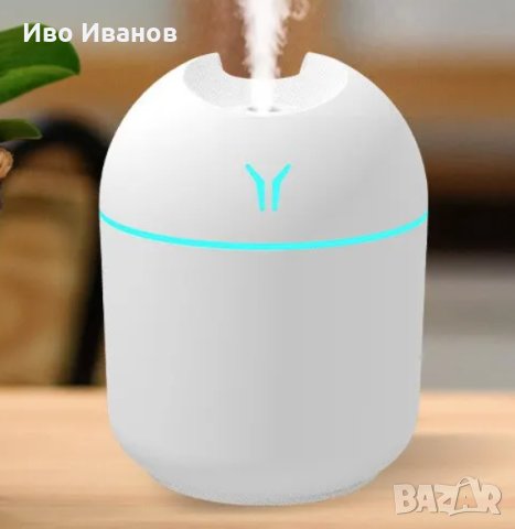  Освежител овлажнител ароматизатор за въздух