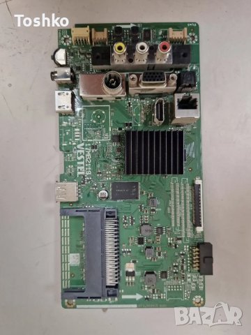 WELLINGTON WL49FHD282SW MAIN  17MB211S POWER 17IPS12 TCON 6870C-0532B PANEL VES490UNDL-2D-N11