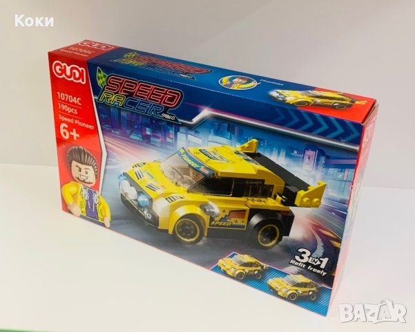 Лего конструктор ⭐️GUDI⭐️Speed Racer 🏎️ 190 части , снимка 2 - Конструктори - 43274233