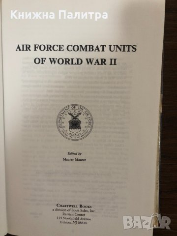Air Force Combat Units of World War II , снимка 2 - Други - 32888977