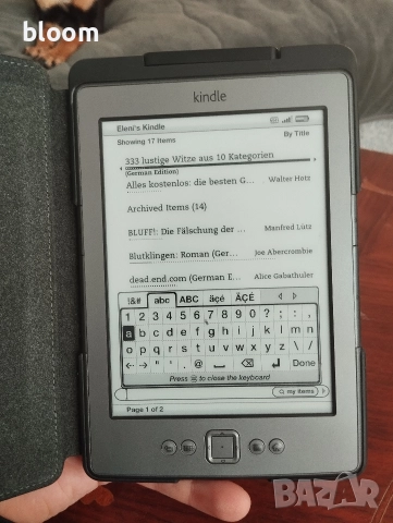 Kindle и Tolino , снимка 7 - Електронни четци - 52913299