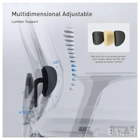 ПРОМОЦИЯ Ергономичен офис стол в черно с регулируема облегалка HBADA E101BMA-EU, снимка 5 - Столове - 49738977