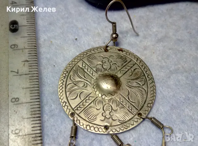 ЕТНО СТИЛ ОБЕЦА от БЯЛ МЕТАЛ / САЧАН РЪЧНО ХУДОЖЕСТВЕНО ГРАВИРАНА СТАВА и За МЕДАЛЬОН 49899, снимка 11 - Антикварни и старинни предмети - 49601385