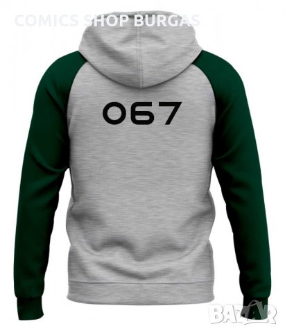 Суичър унисекс двуцветен без цип SQUID GAME, снимка 7 - Суичъри - 34981420