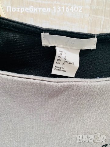 Стилна рокля H&M, р-р L, снимка 5 - Рокли - 24105374