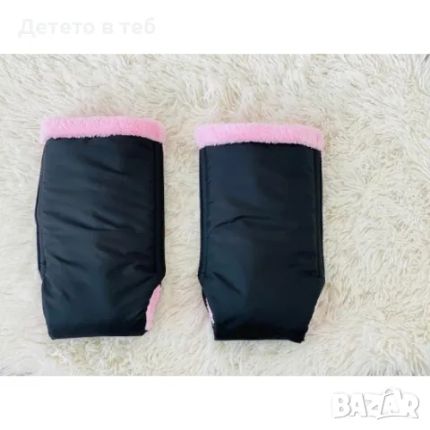 Ръкавици за количка маншони черни с розова кохавлия, снимка 1