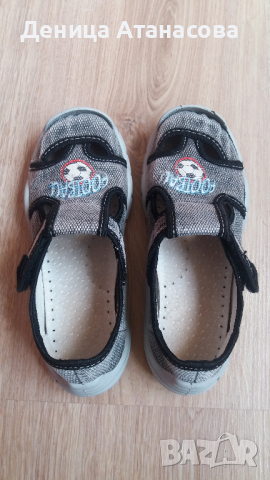 Сини гуменки LC Waikiki, сиви пантофи Viggami, тъмносини пантофи 30 номер и плюшени пантофи 34 номер, снимка 6 - Детски пантофи - 36429813