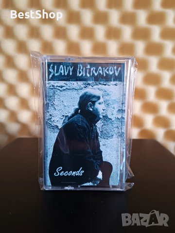 Слави Битраков - Seconds, снимка 1 - Аудио касети - 43489788