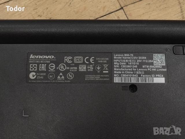 Lenovo B50-70 Intel Pentium 3558U 4GB RAM 500GB HDD 15,6", снимка 7 - Лаптопи за дома - 53360213