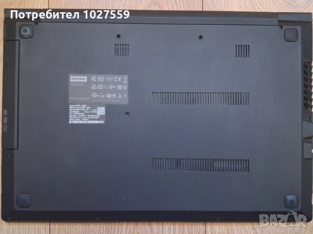 Лаптоп Lenovo V310-15ISK SSD 512MB, снимка 6 - Лаптопи за дома - 52743121