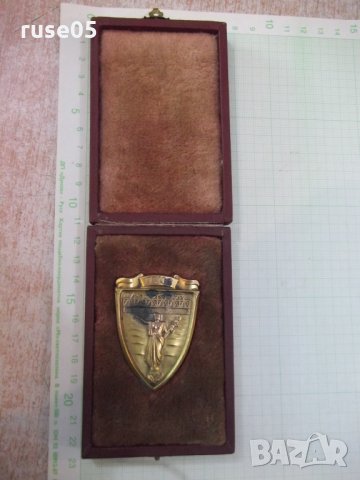 Знак отличителен нагръден "Градски народен съвет - Русе", снимка 6 - Други ценни предмети - 28529946