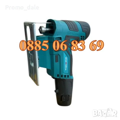 Акумулаторно Зеге с 2 батерии 24V 6Ah, снимка 2 - Други инструменти - 49325917