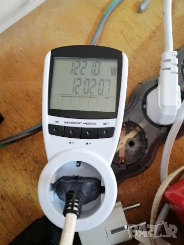 Цифров електромер за консумираната енергия, снимка 2 - Друга електроника - 48832833