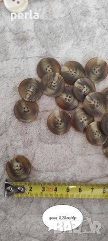 Копчета в ретро стил НАМАЛЕНИЕ -20%, снимка 6 - Антикварни и старинни предмети - 38434090