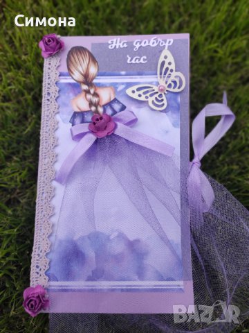 Ръчно изработени картички, снимка 8 - Други услуги - 17280967