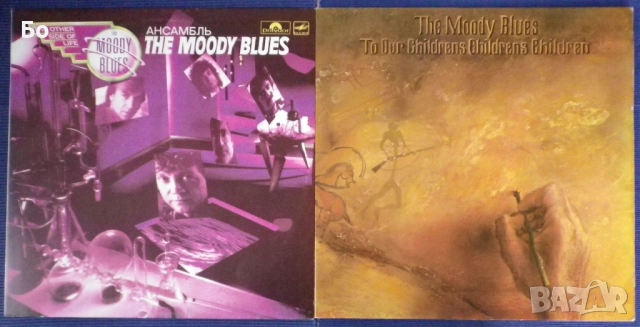 грамофонни плочи The Kinks, The Moody Blues, The Beach Boys,..., снимка 4 - Грамофонни плочи - 16810155