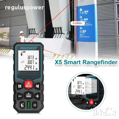 Лазерна ролетка MILESEEY X5 измерване до 40 метра , снимка 7 - Измервателни инструменти - 36545289