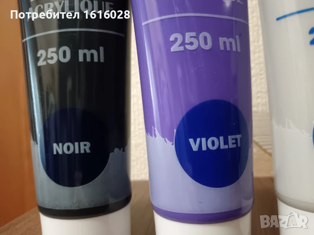 Акрилни бои за рисуване 250 ml., снимка 12 - Други - 51068570