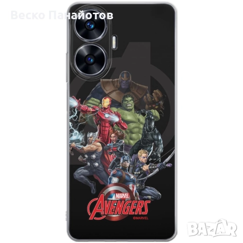 Realme C55 Оригинален и официално лицензиран модел на Marvel Avengers , снимка 5 - Калъфи, кейсове - 51911961