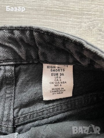 Къси гащи панталони H&M, снимка 5 - Къси панталони и бермуди - 40202903