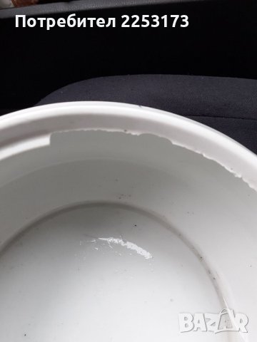 БГ супник със забележка, снимка 4 - Декорация за дома - 40742737