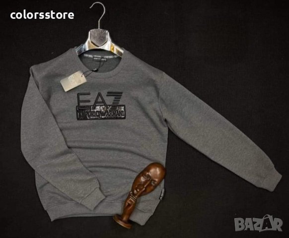 Мъжка блуза Emporio Armani VL113KL