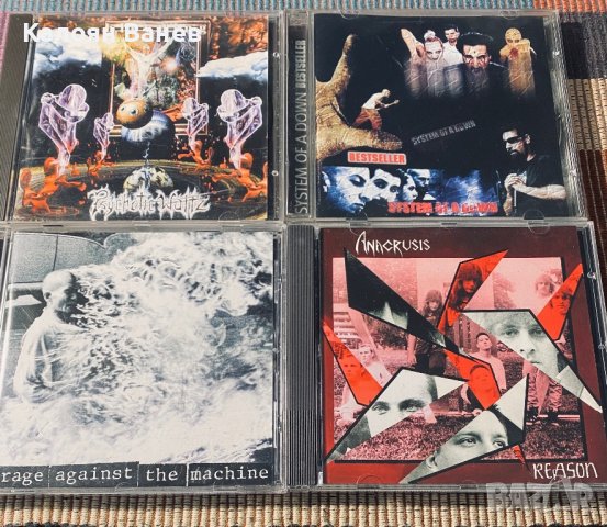 Rage Against The Machine , снимка 1 - CD дискове - 37957969